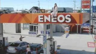 2010 Eneos CM starring Yuko Takeuchi [upl. by Notneiuq]