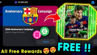 eFootball™ 2025 New Fc Barcelona 125th Anniversary Campaign Rewards  MSN Club Packs Coins 😍🔥 [upl. by Ellenej]