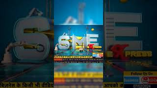 MSME MITRA on ZEE BUSINESS [upl. by Wulfe885]