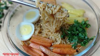 🍜 Korean Style Spicy Ramen Recipe।। 🔥 ঝাল ঝাল রামেন রেসিপি।। 🔥ramen recipe।। [upl. by Rustie477]