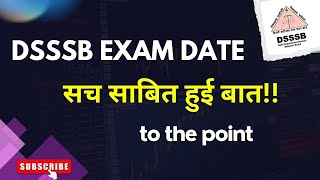 Dsssb Exam Date To the Point dsssb exam kabक्या आपकी तैयारी है dsssb dsssb2024 examdate tgt [upl. by Wandis234]