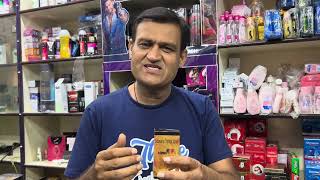 शीघ्रपतन के Delay Spray  उपयोग लाभ Side Effects  How To use  Indian and International brands [upl. by Ennaylil]