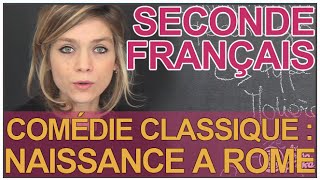 Comédie classique  Rome  Français  Seconde  Les Bons Profs [upl. by Shear]