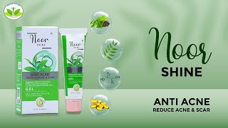 NoorShine Anti Acne के साथ अपनी त्वचा की चमक को रोशन करें। ✔ [upl. by Dyan]