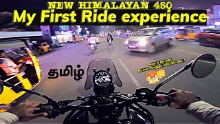 Himalayan 450 first ride experience தமிழ் how does it feel🥵 Heat himalayan450 royalenfield tamil [upl. by Sivle]