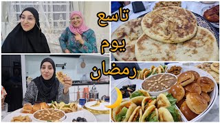 فطور مغربي من ماليزيااليوم وجدنا فطور الزمن الجميلياسلاااام على ايام الطفولة 😌 فيديو ممتع [upl. by Ayekahs]