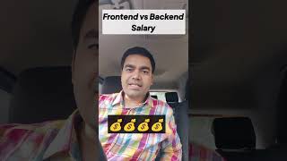 Frontend vs Backend Developer Salaries fresherjobs frontenddeveloper backenddeveloper mernstack [upl. by Elocaj]