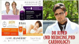 JEUNESSE GLOBAL PRODUCT AMPM  JEUNESSE BANGLADESH নোবেল মনোনীত multivit 01887473509drriyed [upl. by Jehoash]