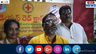 Indian Red Cross Society Bathukamma celebrations At Hyderabad District Branch Office Masab Tank [upl. by Wardle]