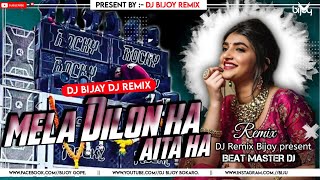 DJ SARZEN SOUND CHECK SONG 2024  Mela dilon ka aata hai DJ song [upl. by Cataldo382]