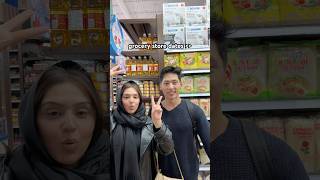 This is Your Sign to Take Your Crush to the ✨Grocery Store✨ findaisha shorts vlog [upl. by Mariand]