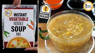 Instant Vegetable Noodle Soup Mix Recipe by Food Fusion [upl. by Matejka]