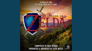 The Legend Of Zelda Ocarina Of Time Title Theme [upl. by Nnybor]