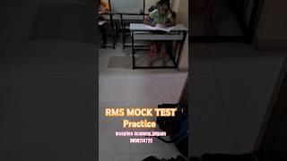 RMS 2024 MOCK TEST PRACTICE  rms rmscet RMS inceptionacademyjalgaon [upl. by Eudocia]