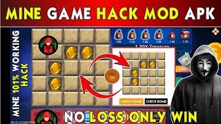 3 Patti Hack Mine game Mod APK  teen Patti Blue hack mod apk  teen Patti Hack  3 Patti mine Hack [upl. by Janos653]