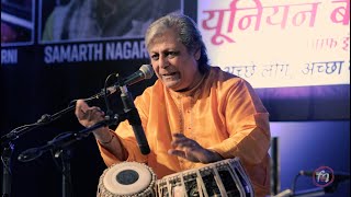 Pt Swapan Chaudhuri Tabla Solo  Part Two [upl. by Ramoh]