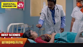 Vanathai Pola  Best Scenes  22 April 2023  Sun TV  Tamil Serial [upl. by Otero]