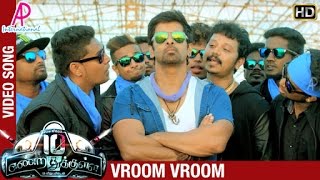 Rajapattai Movie Songs  Villathi Villangal  Vikram Deeksha Seth K Viswanath [upl. by Mirielle828]