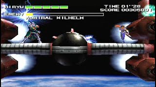 STRIDER 2 ARCADE  FULL GAME  Misson 00 Secret Stage [upl. by Carol]