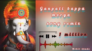 ganpati bappa kadak remix 2024  ganesha trance bass mixs  ganesh chaturthi 2024  remix songs ❤️✨😊 [upl. by Jat]