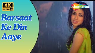 Barsaat Ke Din Aaye  Barsaat 2005  Bobby Deol Priyanka Chopra  Alka Yagnik  Kumar Sanu Songs [upl. by Lertnahs]