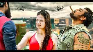 Mahesh Babu 2024 New Released Full Hindi Dubbed Action Movie Yamin Bhaskar New Blockbuster [upl. by Lleira]