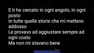 Canzone Inutile  Alessandra Amoroso Testo [upl. by Kilian]