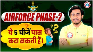 Air Force Phase 2 Preparation  Air Force GD Important Tips  IAF SSB Preparation By Sam Sir [upl. by Teague349]