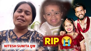 Nitesh comedian Sunita yadav बेटी😭 RIPnitesh comedian Sad news  Nitesh wife crying baby 😭🔥🤱 [upl. by Jilleen914]