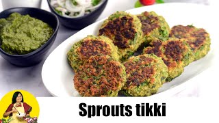 Sprouts Tikki by Tarla Dalal [upl. by Ernestus]