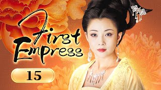 【MULTISUB】First Empress 15  Legendary Story of the First Empress of Ancient China [upl. by Inol]