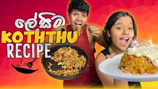 Easy Kottu Recipe  Sri Lankan Style  සිංහල vlog  Cooking with Yash and Hass  Episode 7 [upl. by Eelarak]