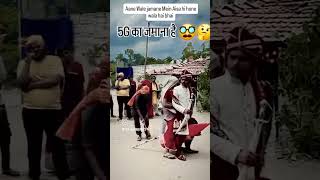 5G ka jamana chal raha hai bhai bollywood YouTube channel [upl. by Edasalof]