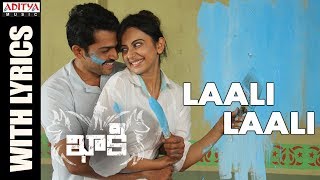 Moscowin Kaveri  Gore Gore Video  Rahul Samantha  SS Thaman [upl. by Estrin]