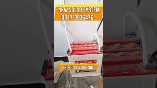 4kw solar system solar 3kwsolarsystem electrician solarenergy ijsolar infojano [upl. by Einnol]