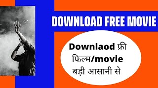 Jio Rockers download free movie– New Link Telugu Tamil Bollywood Hollywood Hindi Dubbed [upl. by Kristof796]