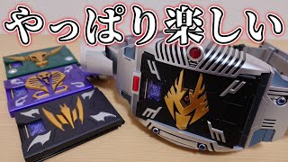 すいません。4大ライダーだけでもかなり楽しいです。『CSM Vバックル 4大仮面ライダーセット』を再現して遊ぼう！【仮面ライダー龍騎】 [upl. by Toogood]