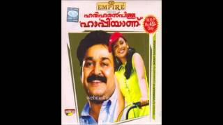 mundiri vavee Hariharanpillai Happiyanu song [upl. by Oribelle]