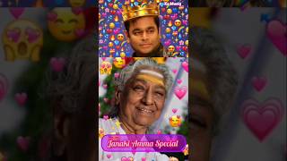 janaki amma special 💕 ar rahman songs 💞 hits of 90s tamil song shortsfeed shorts arrahman janaki [upl. by Surbeck]