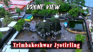 Trimbakeshwar Jyotirling Drone view  4k drone shots  त्र्यंबकेश्वर ज्योतर्लिंग [upl. by Elaynad]