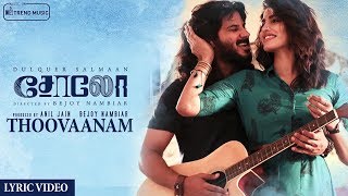 Thoovaanam Lyric Video  Solo Tamil Movie Songs  Dulquer Salmaan  Bejoy Nambiar  Trend Music [upl. by Anaic]