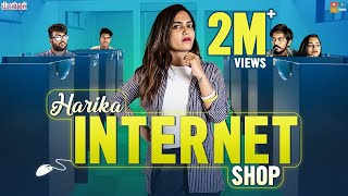 Harika Internet Shop  Dhethadi  Tamada Media [upl. by Jankey]