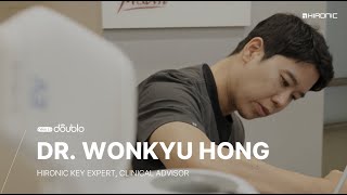 New Doublo 20 KEY EXPERTS INTERVIEW Dr Wonkyu Hong [upl. by Munn640]