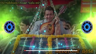 AY Dulhe Raja Gori Khol Darwaja Filmy Song Reegtone Base Remix By DJ Subham Ossar Aala mix exported [upl. by Emanuela692]