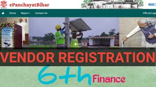 Vendor Registration on EPANCHYAT Portal E Panchayat portal par vendor registration [upl. by Sidwohl747]