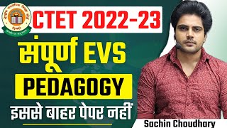 CTET December Complete EVS Pedagogy by Sachin choudhary live 8pm [upl. by Terrel]