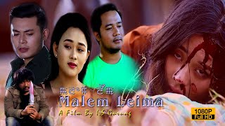 Malem Leima  Avi amp Babina  Manipuri Full Movie [upl. by Latin137]