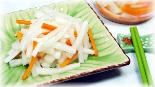 Easy Pickled Radish Recipe  蘿蔔泡菜的簡單做法 [upl. by Nomma]