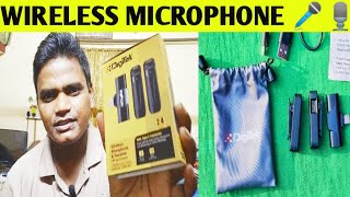 WIRELESS MICROPHONE 🎙️🎤MICKMICROPHONEMICRO SPECER [upl. by Arriat]