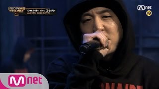 SMTM5Full Air DoTheQ  Team Dok2ampThe Quiett Flowsik myunDo Superbee Kim Hyo Eun [upl. by Sussna975]